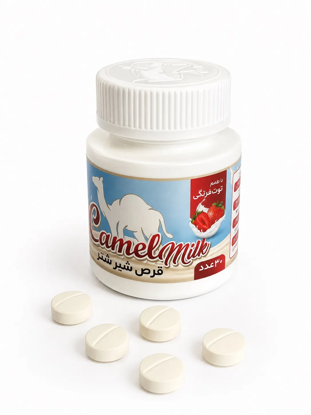Strawberry_Camel_Milk_Tablets