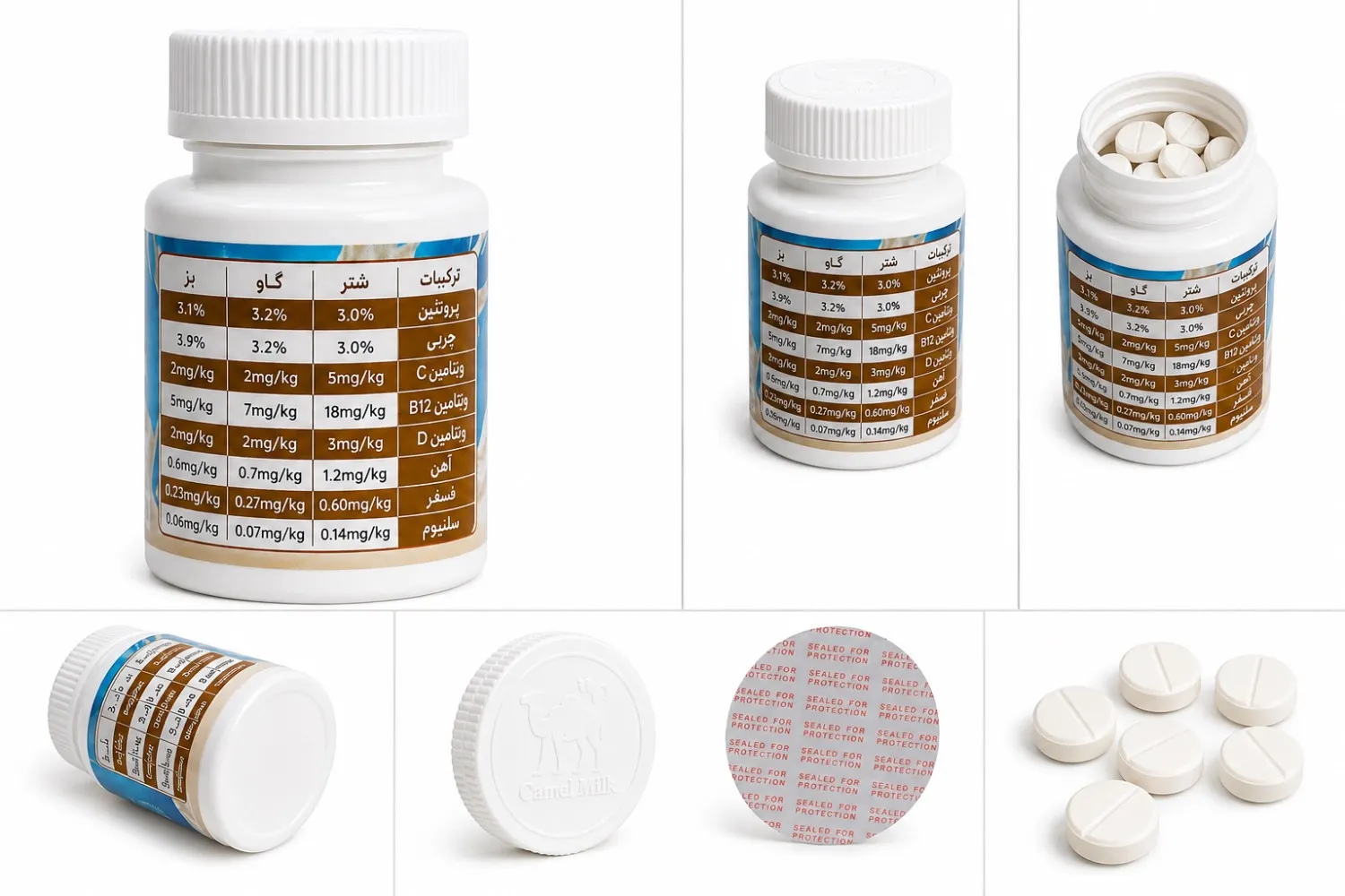 Camel_Milk_Tablets_ِMore_Detail