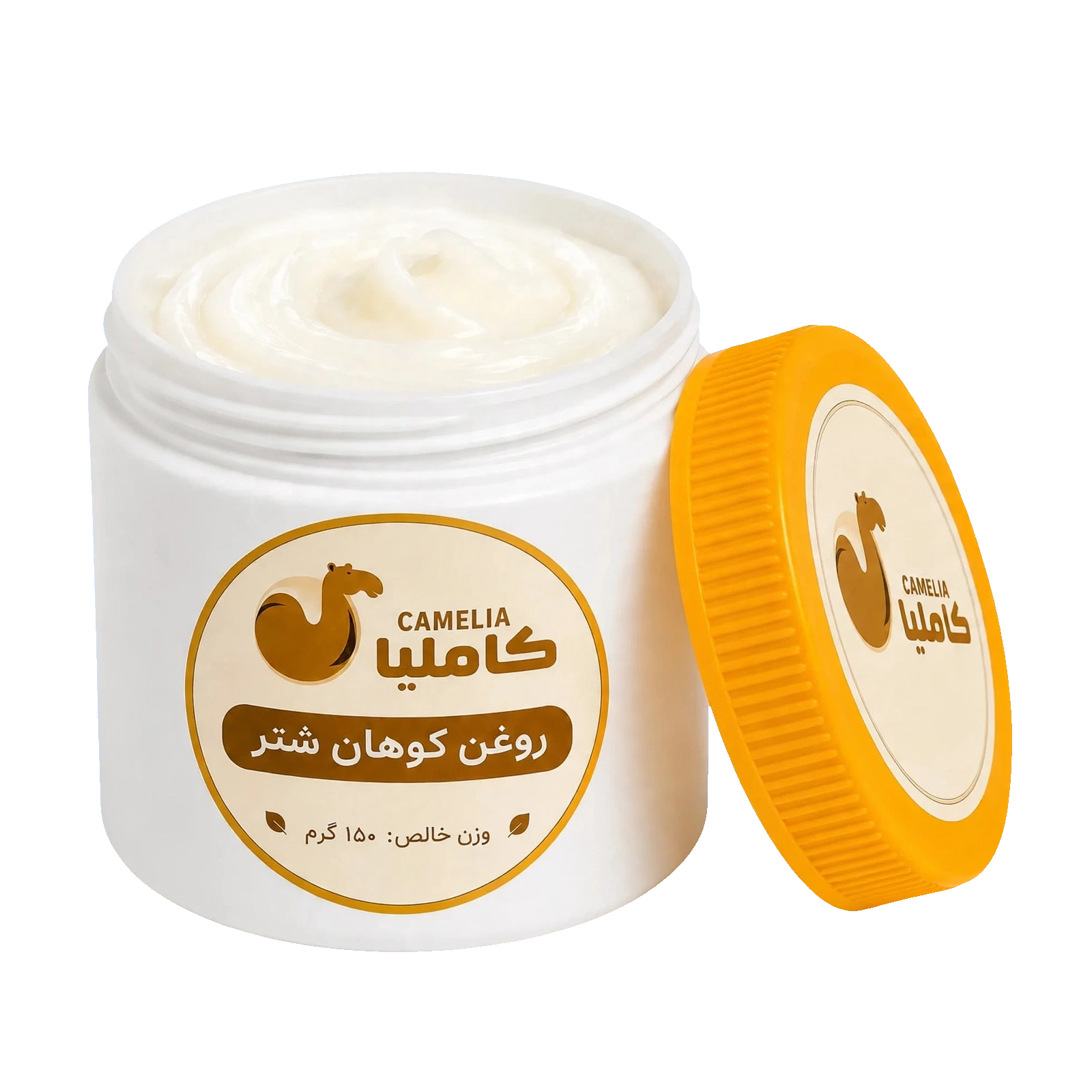 روغن کوهان شتر